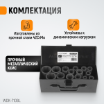 Набор ударных головок глубоких 1/2, 10-32 мм, 15 предметов WDK-710BL