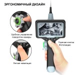 Видеоэндоскоп управляемый с оптоволоконной подсветкой, экран 4.5, 1Мп, 1280х720, 1м, зонд 4мм, 360° iCartool IC-VC1042WL