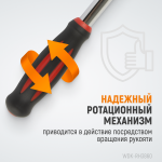 3/8 Ротационная трещотка со сквозным приводом, 60 зубьев WDK-RH3860