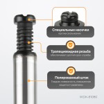 Домкрат бутылочный 8 т, 200-380 мм WDK-81080