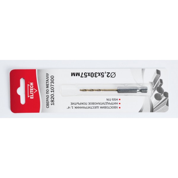 Сверло 2.5х57 HSS-G+TiN HEX1/4' 1820.107300 193852