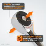 3/8 Ротационная трещотка со сквозным приводом, 60 зубьев WDK-RH3860