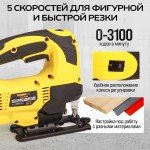 Лобзик электрический TECHNICOM , 650Вт, 220В, 0-45 градусов наклон TC-EJS600