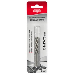 Сверло 4.0х75 HSS-G 2шт 1820.050400