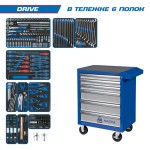 Набор инструментов DRIVE в синей тележке, 251 предмет KING TONY 934-251AMB