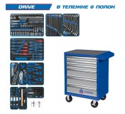Набор инструментов DRIVE в синей тележке, 251 предмет KING TONY 934-251AMB