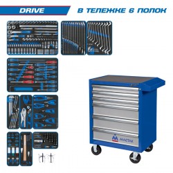 Набор инструментов DRIVE в синей тележке, 251 предмет KING TONY 934-251AMB