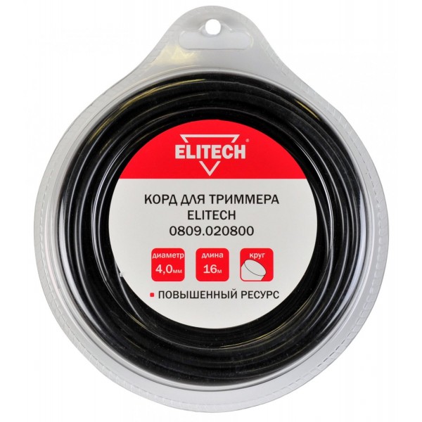 Корд для триммера 0809.020800 201968
