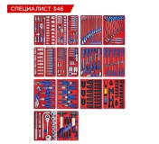 Набор инструментов 346 предметов, СПЕЦИАЛИСТ 346, для тележки, 17 ложементов МАСТАК 5-00346