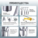 Съемник гидравлический 50 т с выносным насосом Car-Tool CT-50700