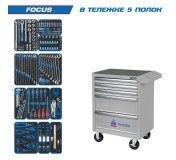 Набор инструментов FOCUS в серой тележке, 188 предметов KING TONY 934-188AMG