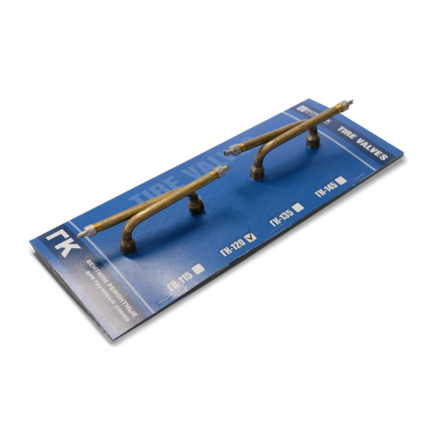 Вентиль ГК-120, 4 шт. GK.120.4.