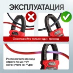 Токовые клещи постоянного/переменного тока 1000A iCartool IC-M210D