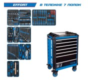 Набор инструментов EFFORT в синей тележке, 235 предметов KING TONY 9SQ31-235MRV