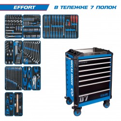 Набор инструментов EFFORT в синей тележке, 235 предметов KING TONY 9SQ31-235MRV