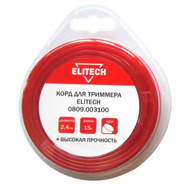 Корд для триммера 0809.003100 176821