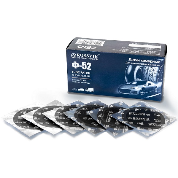 Латки круглые Ф52, 50 шт. коробка F.52.K.50.