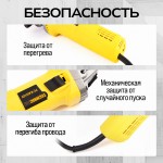 Угловая шлифовальная машина TECHNICOM , 750Вт, 220В, 11000 об/мин, диск 125мм TC-EAG125