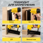 Пневматический степлер Technicom , 6,3 Бар, 0,09 л/удар, 100 скоб/гвоздей магазин TC-NG5040