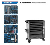 Набор инструментов 188 предметов, FOCUS, в серой тележке KING TONY 9G38-188MRVG