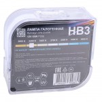 Автолампа HB3/9005 (65) P20d LONG LIFE (бокс, 2шт) 12V MEGAPOWER /1/10 M-37033039