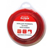 Корд для триммера 0809.005600