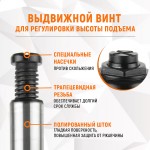 Домкрат бутылочный 16 т, 225-435 мм WDK-81160