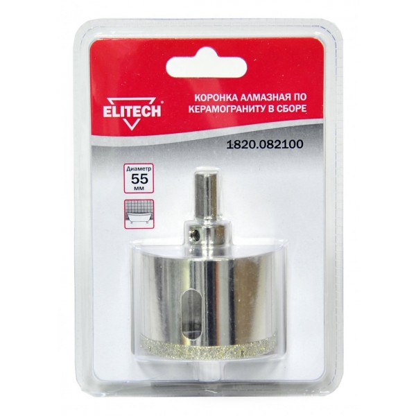 Коронка алмазная 55мм 1820.082100 189224
