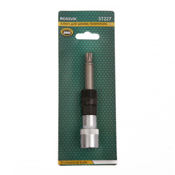 Ключ для шкива генератора T50 ST227