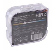 Автолампа HIR2 (55) PX22d +120% STANDART (бокс, 2шт) 12V MEGAPOWER /1/10