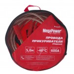 Провода для прикуривания  600A 5м (медь, морозостойкие) в сумке MEGAPOWER /1/10 M-60050