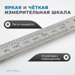 Штангенциркуль электронный металлический, 150 мм OPT-CE150M