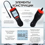 Электронный тестер тормозной жидкости на аккумуляторе DOT3, DOT4, DOT5.1 iCartool IC-150
