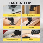 Реноватор аккумуляторный TECHNICOM , 20В, 2Ач, 5000-20000 кол/мин, 6 скоростей, 3° угол колебания TC-CM620