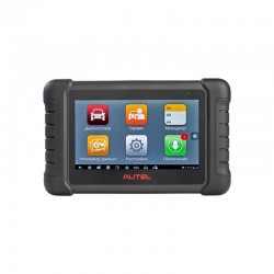 Сканер диагностический Autel MaxiDAS DS808BT,Haynes Tech Basic