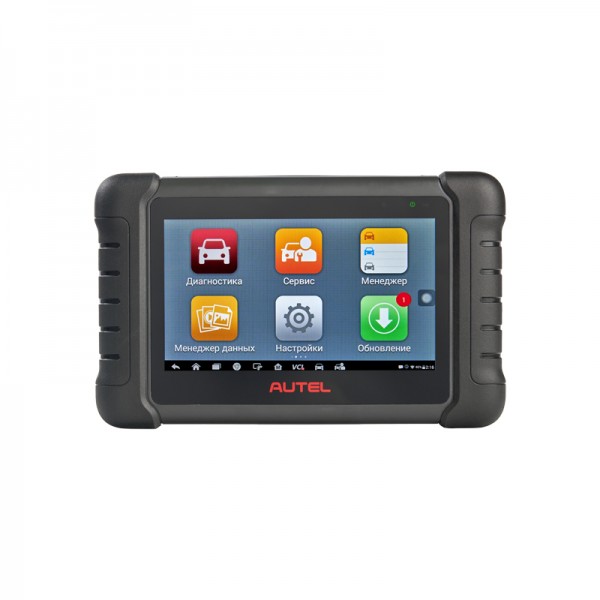 Сканер диагностический Autel MaxiDAS DS808BT,Haynes Tech Basic 100001654