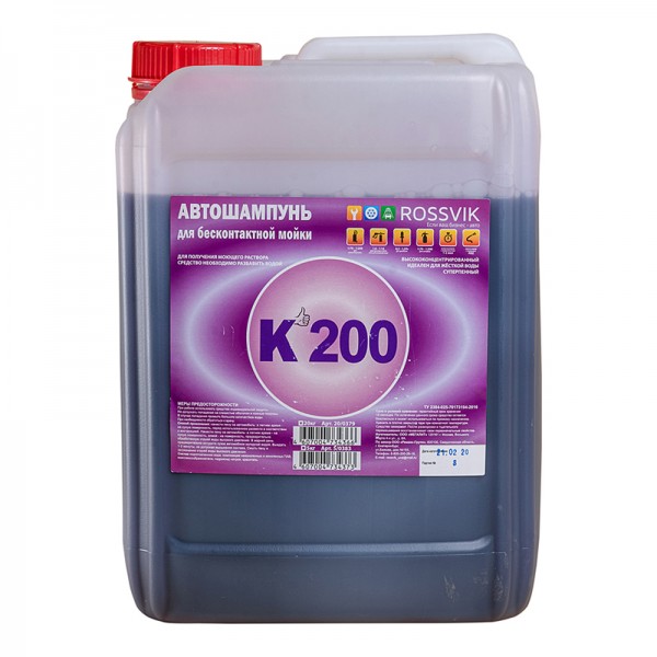 Автошампунь для бесконтактной мойки Rossvik "К-200", 5 кг. 5/0383