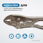 Зажим сварочный грейферный 7 OPTIMUS 11207