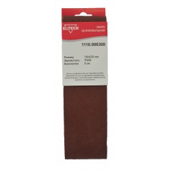 Лента шлифовальная 75х533 P100 3шт 1110.006300