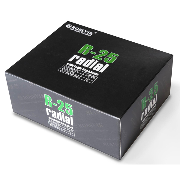 Пластыри  R-25 (холодные) 115х145/3 сл., 10 шт. R.25.B.10.