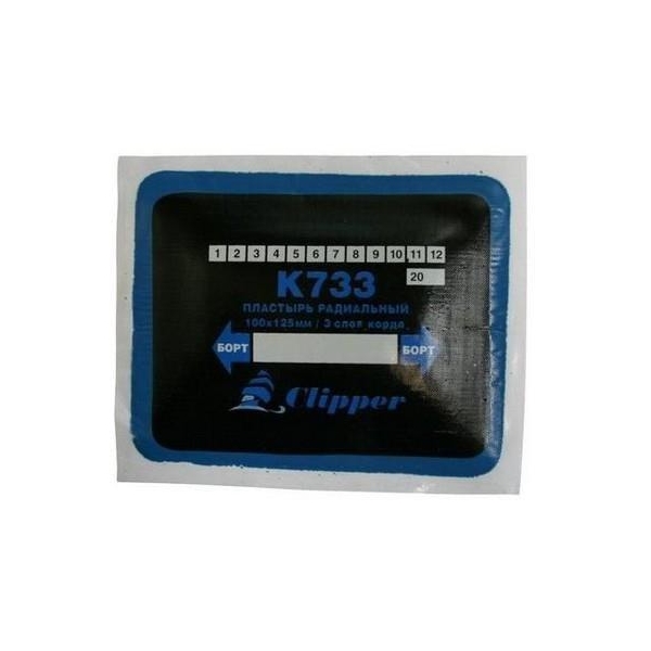 CLIPPER ПЛАСТЫРЬ К733 радиальный кордовый с синим адгезивным слоем 96*120мм (3 слоя корда) K733