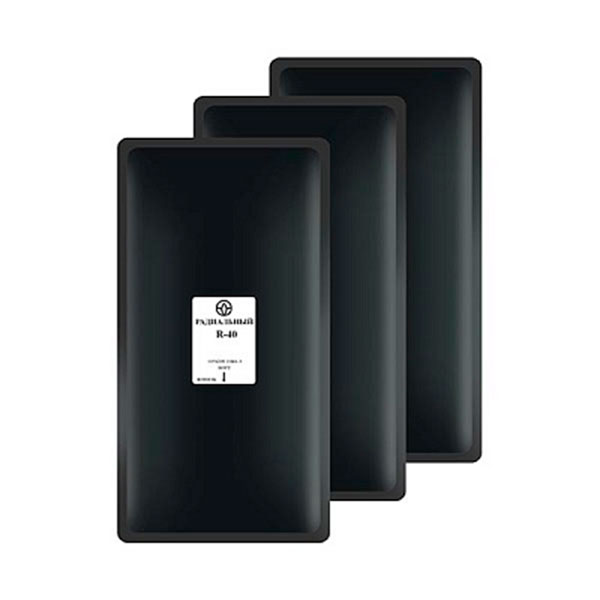 Пластыри  R-40 (термо) 105х200/3 сл., 10 шт. R.40.T.10.