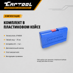 Электронный течеискатель фреона Car-Tool CT-M200