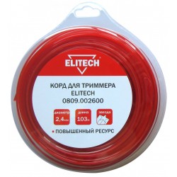 Корд для триммера 0809.002600