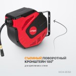 Шланг невматический в возвратной катушке, 10+1 м, 1/4 WDK-85150
