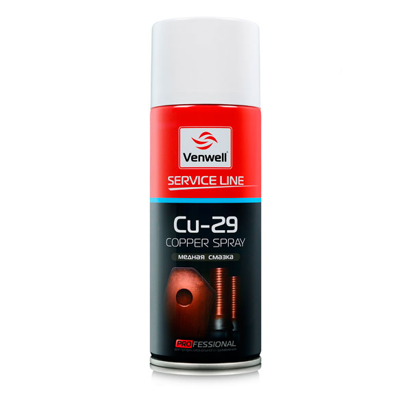 Venwell Cu-29 Copper spray Медная смазка 400мл VW-SL- 017RU