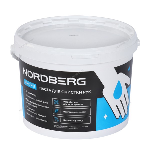 Паста для очистки рук профессиональная, 11 л. NHCP11
