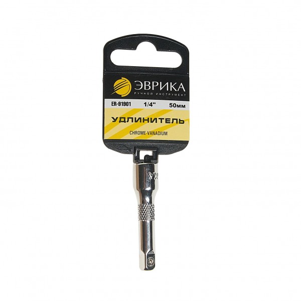 Удлинитель  1/4" DR 50мм (с держателем) ЭВРИКА 1/320 ER-91901H