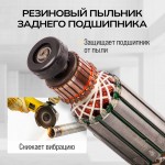Угловая шлифовальная машина TECHNICOM , 750Вт, 220В, 11000 об/мин, диск 125мм TC-EAG125