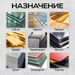 Присоска с ручной помпой и манометром 160кг TECHNICOM TC-F160